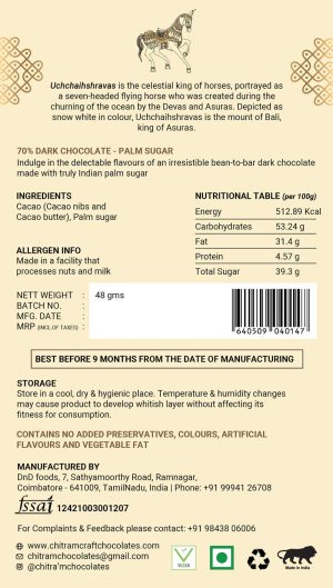 70% Dark Chocolate Palm Sugar